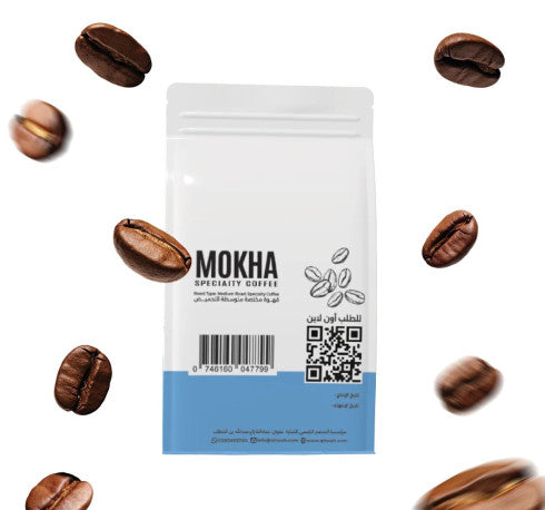 قهوة سانتا مونيكا الكولومبية 250 غرام - قهوة موكا خاصة (تحميص متوسط، معالجة طبيعية) | نكهات التوت الأزرق والعسل
