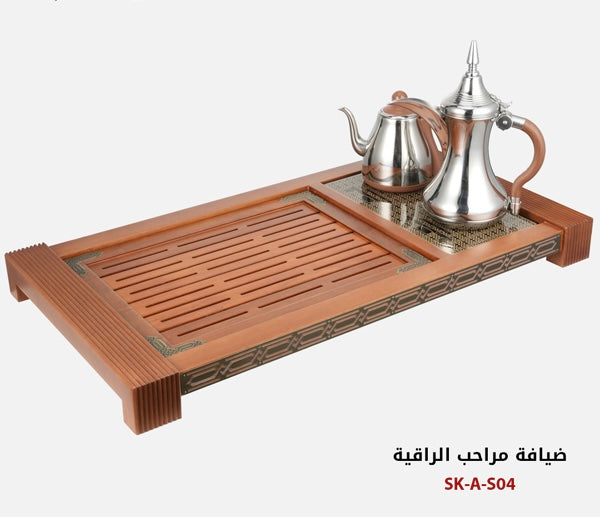 مجموعة الضيافة